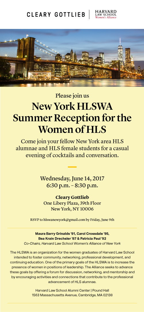 hlswa-new-york-summer-reception