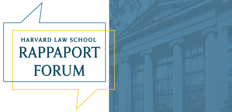 Rappaport Forum Banner